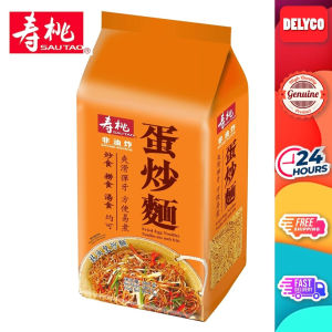 SAU TAO HONG KONG FRIED EGG NOODLES 380G