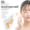 ริต้า Hyaluronic Booster Serum เซรั่มบำุงผิวหน้า ไฮยาบูสเตอร์. 