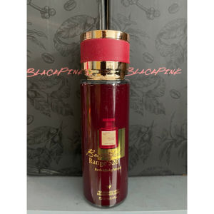 Xịt thơm bodymist hương nước hoa cao cấp Dubai 250ml