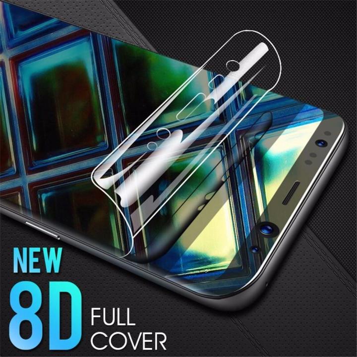 HYDROGEL Screen Guard Xiaomi Redmi Pro Xiaomi Mi A2 Lite anti