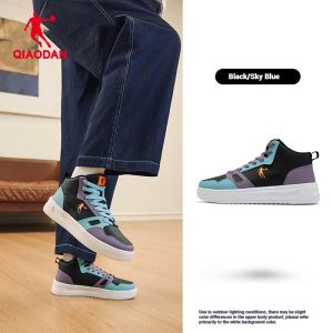 Qiaodan BailongHI Men Sneakers Warmth-Retaining Height-Enhancing Casual QXL053254505