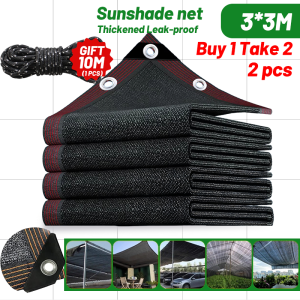 Sunshade net shade sunshade outdoor waterproof sun shade net garden net 98% Sunblock Shade Cloth Net For Green House Gardening