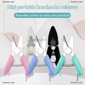[COD] Season pet กรรไกรขนาดเล็กสำหรับงานหัตถกรรมกรรไกรตัดด้ายกรรไกรสแตนเลสแบบพกพากรรไกรตัดผ้าเย็บปัก