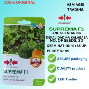 EAST-WEST SEEDS ORIGINAL PACKAGING SQUASH SUPREMA F1
