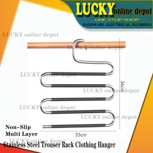 STAINLESS STEEL TROUSER RACK CLOTHING HANGER