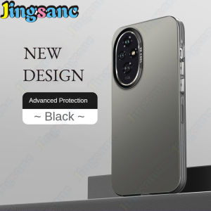Jingsanc Phone Case For Honor 200 5G/Honor 200 Pro 5G Aurora Skin Casing Luxury Matte Full Cover Protection Shockproof Hard Back Cover A46-1