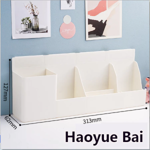 4-Column File Storage Rack | Multi-functional PP Material Organizer for Books Stationery & Miscellaneous Items | Office Supplies Storage