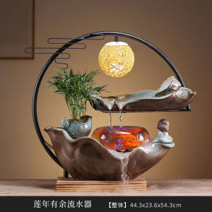 Water Fountain Indoor Feng Shui Water Feature Decorative Items Display Decorative Accessories Water Fountain Indoor Creative Water Fountain Fish Tank Entrance Decoration