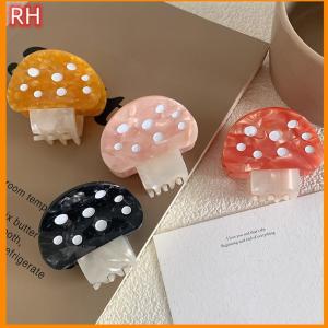 🔥🔥🔥ranghe Dễ Thương Hình Dạng Nấm Tóc Nhỏ Móng Vuốt Thời Trang Sáng Tạo Acetate Tóc Clip Đáng Yêu Nhà Máy Cá Mập Clip Cho Cô Gái Tóc Phụ Kiện