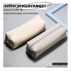 HUAYANG01 [HOT FASHION] กระเป๋าใส่ดินสอหนัง PU ความจุมากอุปกรณ์การเรียนสำหรับนักเรียนที่เก็บเครื่องเขียนกล่องใส่ดินสอมีซิป