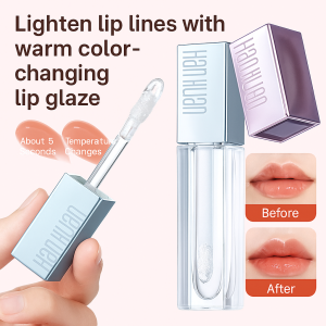 Glow Lip Essence / Hydrating Moisturizing / Lip Care / Lip Plumping / Lip Lines Repair / Dry Cracked Lips / Soft Smooth Lips