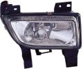 Đèn gầm Mazda 323 đời 2001-2006, đèn cản trước 323, đèn sương mù 323 -tặng vòng xoay hương hoa. 
