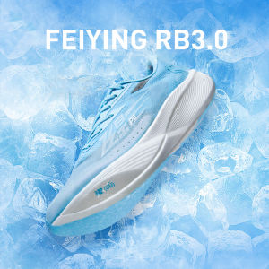 Qiaodan Feiying Pb3 Women Running Shoes Rebound Shock Absorption Breathable Mesh Comfortable BM22230299
