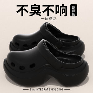 [Free Shipping] WomenS 2026 New Style Indoor And Outdoor Non-Slip Thick-Soled Height-Increasing Sandals For Summer