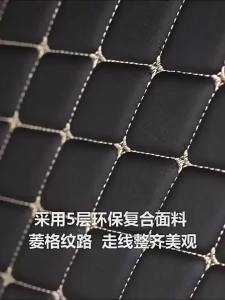 kkmf Car Trunk Mat For Citroen C5 Aircross 2024 Accessories C84 2017-2023 Anti Dirty Pads Car Luggage Tray Liner Carpet Auto Interior R6P8Q