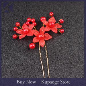 [Kupaoge] มงกุฏดอกไม้มุก เครื่องประดับผมฝ้า เครื่องประดับแฮนด์เมดสำหรับงานแต่งงานเจ้าสาว กิ๊บไข่มุก