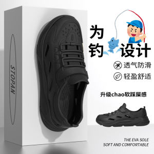 Free Shipping MenS Summer Outdoor Clogs 2026 New Style Non-Slip Beach Sandals Breathable EVA Slippers For Driving