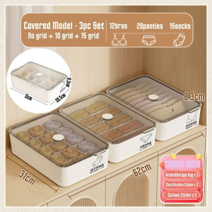 Set of 3 Multi Grid Underwear Storage Box With Cover Bras Panties Socks Stackable Wardrobe Organizer Drawer Partition Container Home Organizer TH