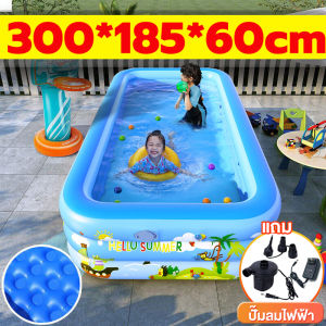 【10 ปีไม่ชำรุด】สระน้ำครอบครัว สระเป่าลมเด็ก 3 ชั้น สระว่ายน้ำเด็ก สระน้ำขนาดใหญ่ สระว่ายน้ำเด็ก สระน้ำใหญ่ๆถูก อ่างน้ำเป่าลม Swimming Pool สระน้ำ
