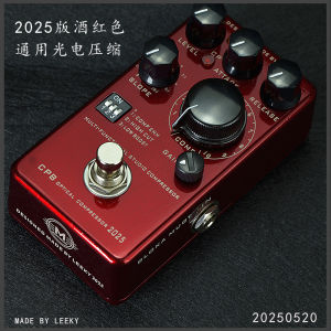2025 Version Wine Red Electric Guitar and Bass Compressor Pedal Multifunctional Studio Universal CPB Optical Compressor
