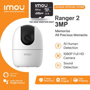 IMOU RANGER 2 3MP FOC 64GB Night Vision 360 turn WIFI CCTV Smart Motion Detection