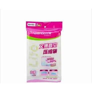 Multica-Vacuum Plastic Storage Bag /Vacuum Bag/ Plastik Kompres Vacum Vakum Bag Pakaian Baju