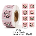 [Hàng có sẵn] 500 miếng dán Sanrio dễ thương hình tròn cảm ơn hình dán biểu tượng cảm xúc Nhãn dán nhãn niêm phong Hộp quà tặng trang trí giai điệu kuromi. 