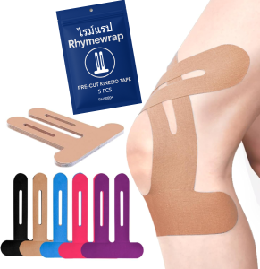 เทปพยุงเข่าแบบสำเร็จรูป 5 ชิ้น | เทปกายภาพสำหรับนักกีฬา | กันน้ำ ยืดหยุ่น ระบายอากาศ | ลดอาการปวดเข่า ไม่มีลาเทกซ์