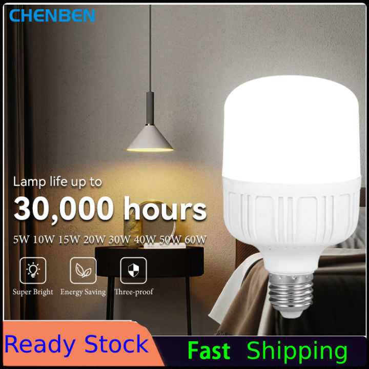 CHENBEN LED E27 Light Bulbs 5W 10W 15W 20W 30W 40W 50W Mosquito