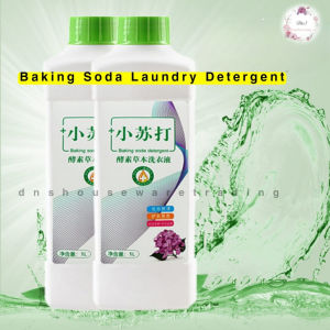 🇲🇾 1L Baking Soda Liquid Laundry Bottled Enzyme Perfume Decontamination Cucian Cecair 1L小苏打洗衣液瓶装酵素香水去污洗衣液