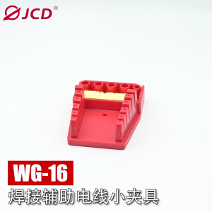 2pc Professional Soldering Tool Organizers Space Saving Soldering Wire Holder For 30-12AWG Wire Compactly Workbenches