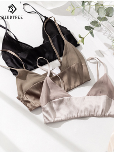 Birdtree Womens 90% Silk 10% Spandax Bra Thin Non-pad Everyday Comfortable Wireless Small Chest Bralette Intimate P36753QM2026