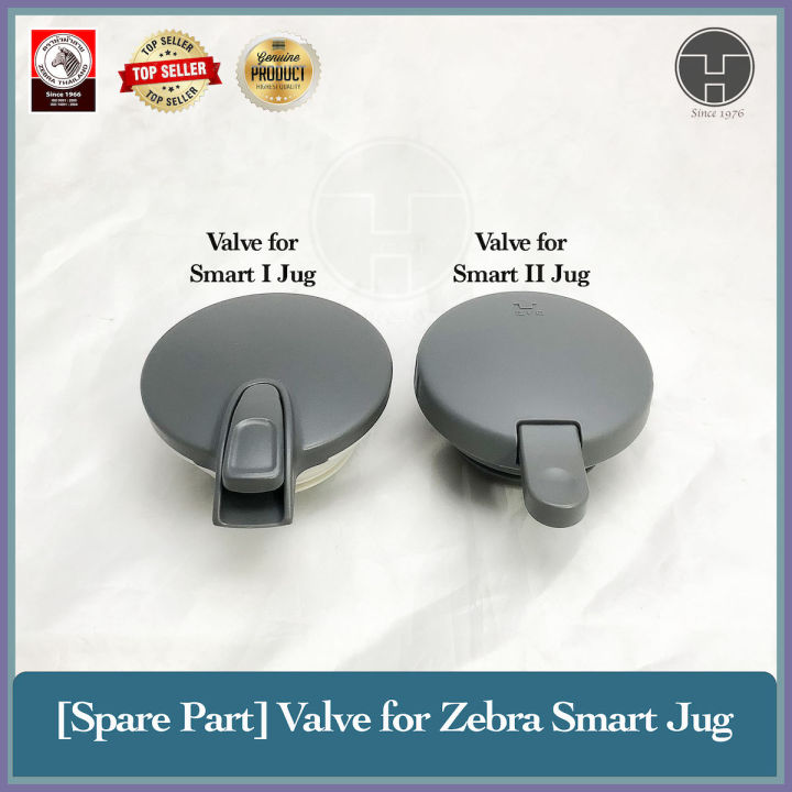 [TeoHin] (Spare Part) Valve for Zebra Smart Series Vacuum Jug / Lid ...