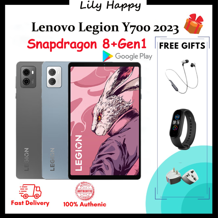 Legion Y700 2023 [グローバルROM] 16/512