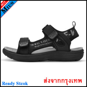 รองเท้าแตะเด็กชาย Hook & loop รองเท้าชายหาดแบนสำหรับเด็กแฟชั่นรองเท้าเด็กโต