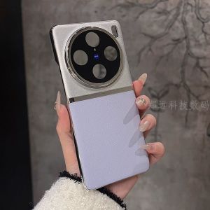 For VIVO X200 Pro Case Luxury PU Leather Skin Lens Protective Back Cover Case For VIVO X100 X200Pro X100 Ultra X100S Phone Shell