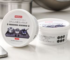 Stainless Cleaner And Polish Remove Oil Stain Wash Pot Bottom Black Cookware Cleaner  Multipurpose Cleaner - Keimav