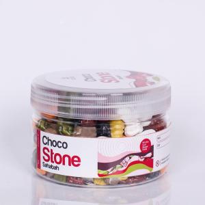Coklat Kerikil 1kg Arab Premium 100% Original Coklat Batu Oleh Oleh Haji Umrah