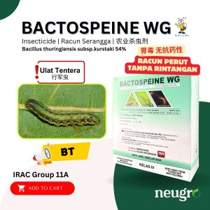 Sumitomo Brightonmax Bactospeine WG 500g Bacillus Thuringiensis Subsp.Kurstaki Organic Insecticide Racun Serangga Organik Ulat Pengorek Buah/ Ulat Pucuk 苏云金芽孢杆菌 有机杀虫剂