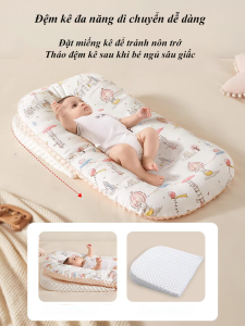 Đệm ngủ kết hợp đệm chống trào ngược đa năng cho bé (vải nhung 3D + Đệm mút bọt biển cao cấp)