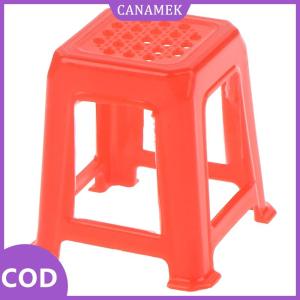 CANAMEK✨ Quy mô 1 12 Dollhouse thu nhỏ Nhựa Phân ghế giả vờ chơi đồ nội thất đồ chơi