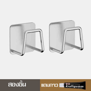 ตัวแขวนกะละมัง ที่วางของแบบติดผนัง ที่แขวนกะละมังในห้องครัว ที่วางของแบบติดผนัง ไม่ต้องเจาะรู ตัวแขวนของแบบติดผนัง