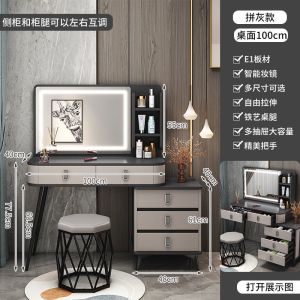 Light Luxury Dressing Table Bedroom Modern Simple Small Storage Cabinet Makeup Table Bedroom Apartment