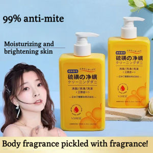 sulphur Shower gel Wash hair and face 3 in 1- eliminate acne relieve itching and retain fragrance/400ml