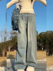 YOLO Retro Tencel Jeans for Women New Summer Yamamoto Pants High Waist Draped Straight Loose Retro Wide Leg Pants