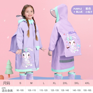 LORDWEY Childrens Raincoats Girls Primary School Students School Bags and Childrens Raincoats Are Waterproof Throughout The Body