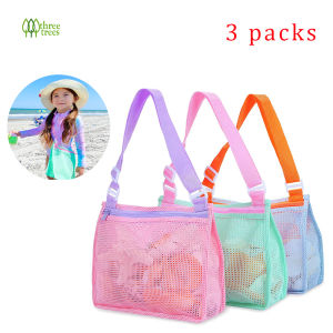 threetrees 3 Packs Beach Toy Mesh Bag Kids Shell Collecting Bag Beach Sand Toy Basket For Holding Shells Beach Toys Sand Toys Swimming Accessories For Boys and Girls 沙滩玩具贝壳袋