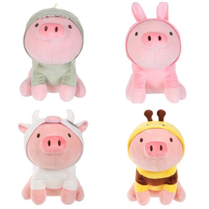 Miniso pig sales plush