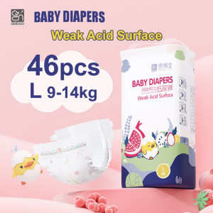 [Ready Stock]Endebao L Diaper Tape 46Pcs Suit 9to14kg Fruit Series Weak Acid for Sensitive Baby